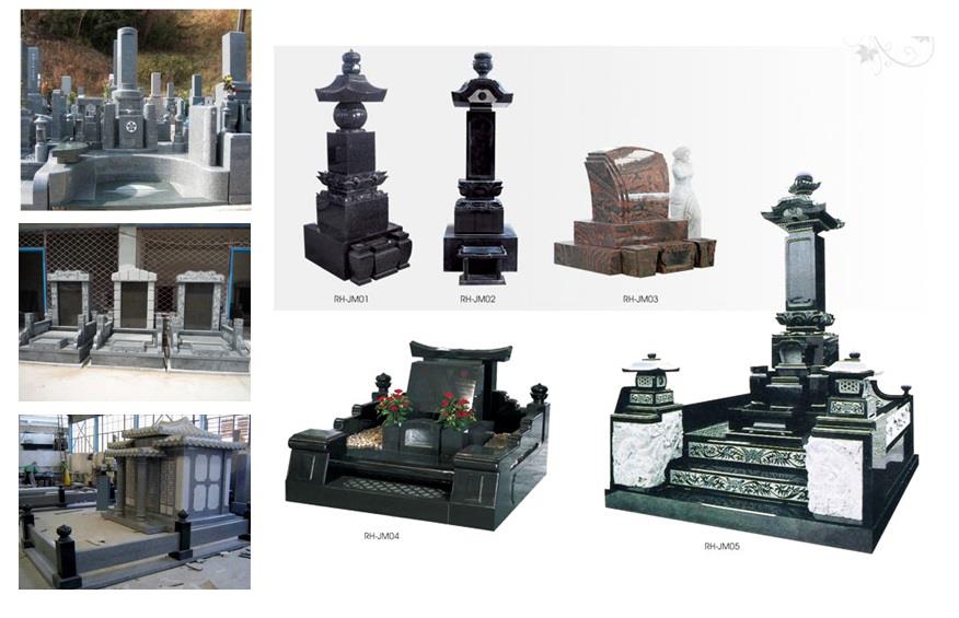 product-800-541 japanese style